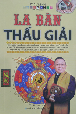 Sách La bàn thấu giải - Tác giả Lý Cư Minh