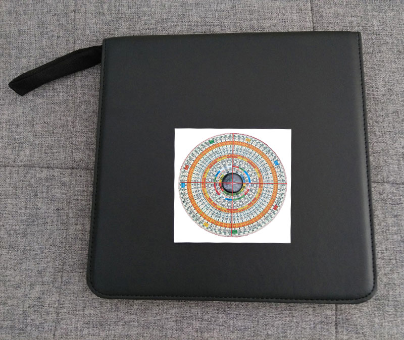 La kinh Đại Quái Đơn